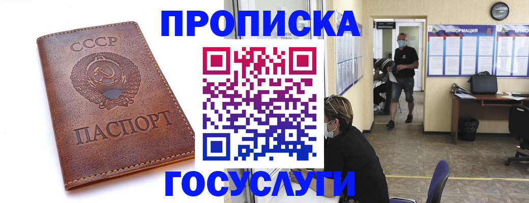 форма 3 в Пикалёво